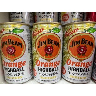 Jim Beam 120฿‼️#🎌#orangehighball #alc5% #jimbeamรสส้ม #สดชื่นอย่อย #🤗#ขนมนำเข้า #ขนมญี่ปุ่น #ขนมอร่อย #ดีต่อใจ❤️#ใครๆก้อ