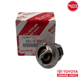 อะไหล่แท้ TOYOTA วาล์วน้ำ 76.5c 4A-FE 5A-FE 7A-FE 3S-FE AL50 AE101 AE110 AE111 AE112 90916-03082