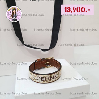 👜: New!! Celine Bracelet ‼️ก่อนกดสั่งรบกวนทักมาเช็คสต๊อคก่อนนะคะ‼️