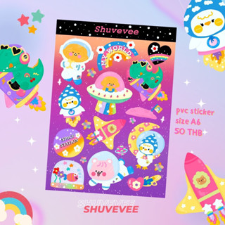 STICKER MY WORLD สติ๊กเกอร์ไดคัท PVC กันน้ำ ไซส์ A6 (14.8x10.5cm) | Shuvevee Sticker