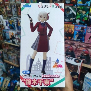 ลิขสิทธิ์แท้💯จิซาโตะ:ไรโคลิส รีคอยล์ LUMINASTA:CHISATO LYCORIS RECOIL SEGA figure โมเดลฟิกเกอร์