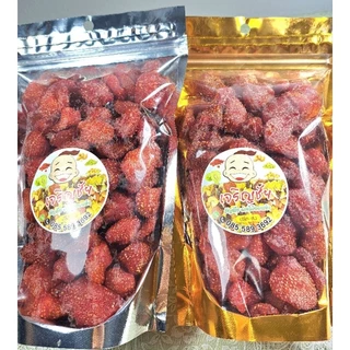 สตอเบอร์รี่อบแห้ง 250 กรัม ไม่น้ำตาลเปรี้ยวหวานธรรมชาติ เกรดพรีเมี่ยม เปรี้ยวนำ