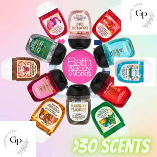 BBW#1 Pocket Bac Bath and Body works ขนาดพกพา 29 ml Hand sanitizer/ Hand gel  Holder