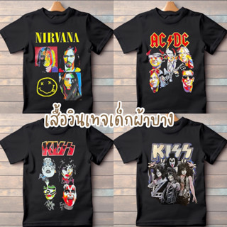 เสื้อวินเทจเด็กผ้าบางคอตตอน20 V1-V4