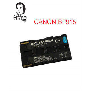 CANON BP-915 แบตกล้อง VDO Canon รหัส BP915 ใช้กับกล้อง รุ่นES-300V, ES-410V, ES-420V, ES-420V Hi8