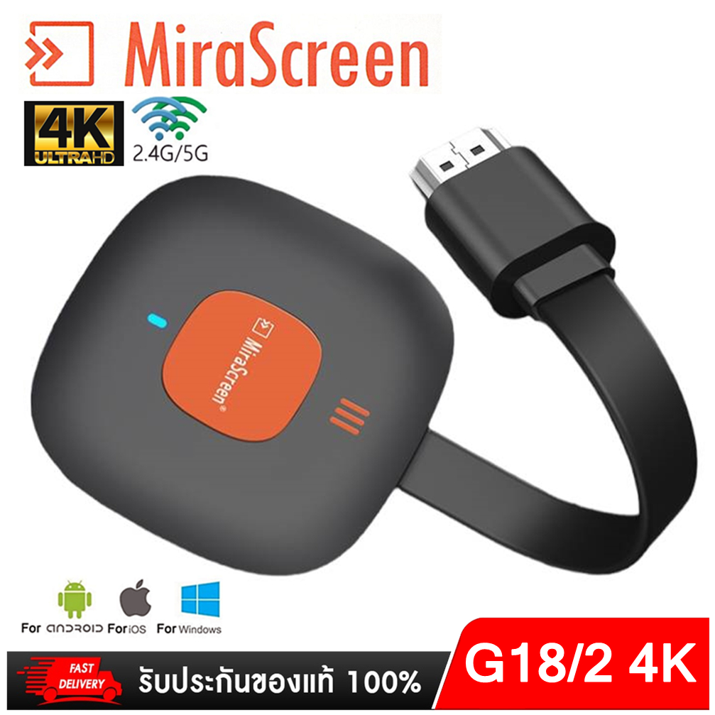 MiraScreen G18 Wireless WiFi จอแสดงผล HDTV Dongle สำหรับ Android TV Stick Hdmi กระจกหน้าจอ Airplayers DLNA IOS