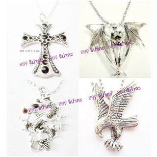 สร้อยคอพร้อมจี้แฟชั่น Eagle Dragon Skeleton เหยี่ยว มังกร โครงกระดูก