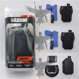 ซองปืน Black Hawk รุ่น Omnivore (Omnivore Multifit Holsters) (ซองปืน+ไฟฉาย)   ● ไฟฉายที่ใส่ได้ TLR-1 และ