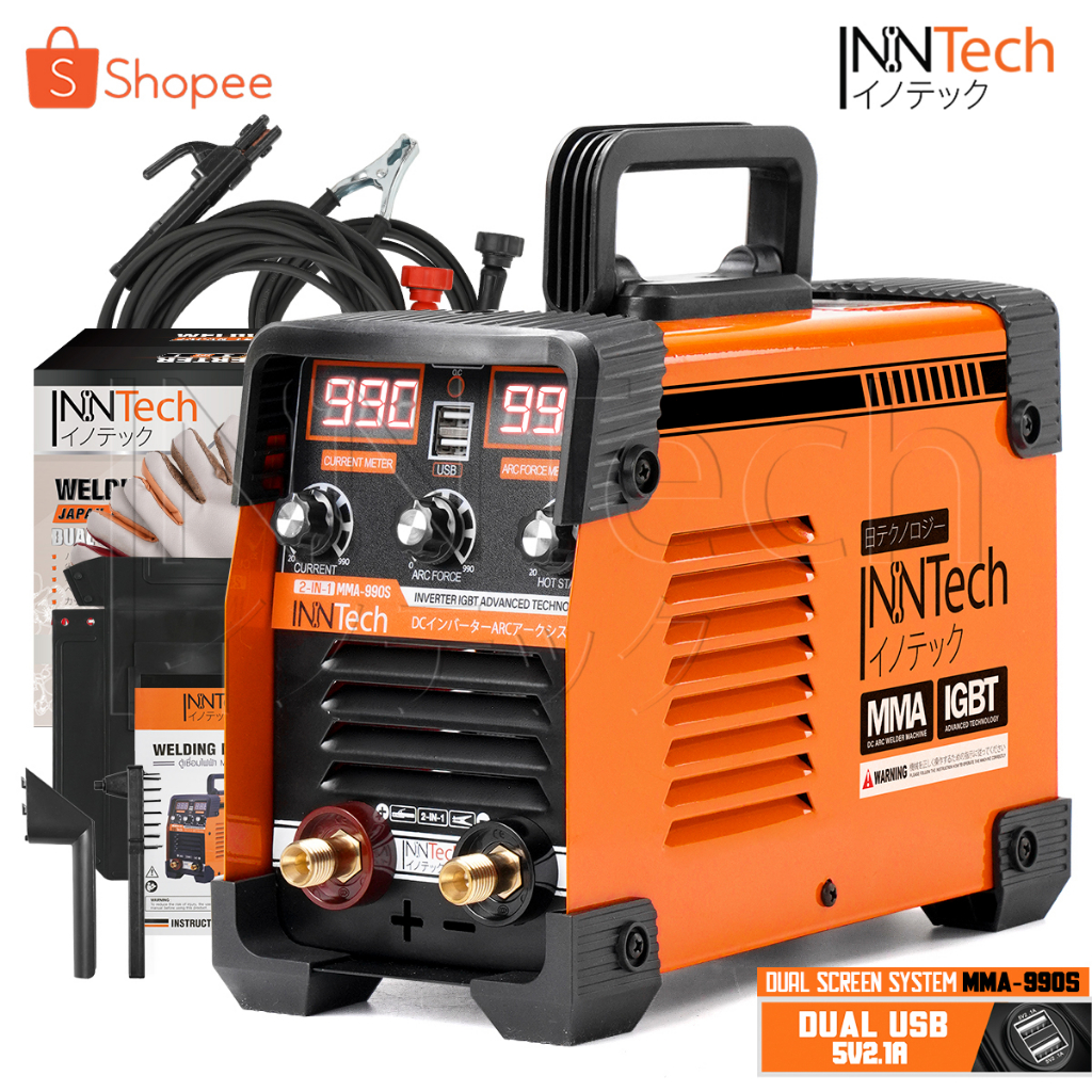 Tools 1280 บาท InnTech ตู้เชื่อม Inverter IGBT MMA-990S รุ่นงานหนัก 2-in-1 พร้อมฟังก์ชั่นพาวเวอร์แบงค์ ในตัว (2USB) รุ่น INT-990S Home & Living