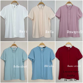 Laboratory 8489#เสื้อทำงานสีพื้น คอปีนแขนสั้น ไซส์ 36",38",42"