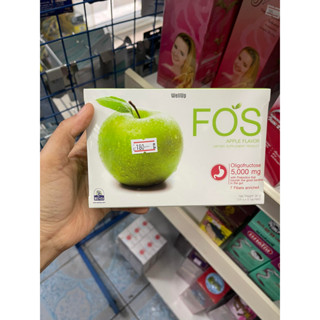 FOS Detox ดีท็อกซ์ ฟอส แท้100% ขับล้างสารพิษ ลดพุง ลดน้ำหนัก ปรับสมดุล 1 กล่อง 5 ซอง สินค้าใหม่อายุนาน