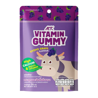 วิตามินกัมมี่ MK Vitamin Gummy องุ่นเคียวโฮ 1 ซอง ขนม เยลลี่ อร่อย มีแคลเซียมสูง บำรุงกระดูกและฟัน