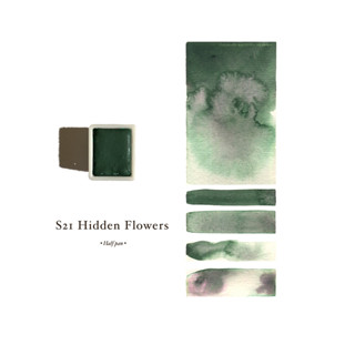 HANDMADE WATERCOLOR | S21 Hidden Flowers | สีน้ำแบบก้อน อุปกรณ์ศิลปะ