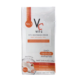 ครีมวิตซีน้องฉัตร ลดรอยสิวจุดด่างดำ Vit C Whitening Cream (1 กล่อง)