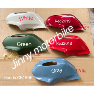 ชุดฝาครอบถังน้ำมัน, CB150R 18 19 21Honda (อะไหล่แท้จากศูนย์)**ขายแยกชิ้น*สีดำ/แดง/เทา/เขียว/สีขาว/สีดำด้าน/สีแดง19 21