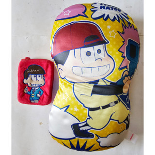 หมอนตุ๊กตาอนิเมะ กระเป๋าเงิน Osomatsu (โซมัตสึ)​ จากเรื่องแฝดหก