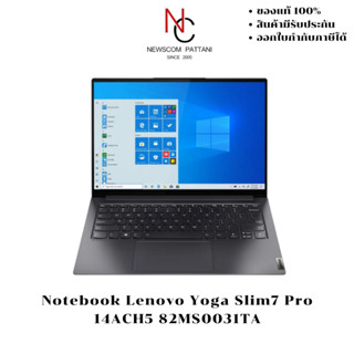 Notebook Lenovo Yoga Slim7 Pro 14ACH5 82MS0031TA (Slate Grey)