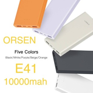 ORSEN E41 By eloop. Power Bank 10,000 mAh  แบตสำรอง อีลูป รองรับชาร์จเร็ว