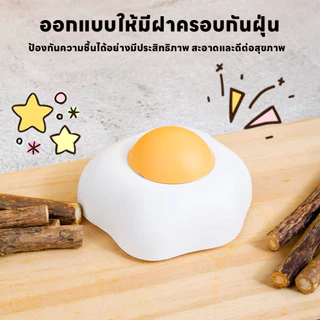 yoyopet : Catnip Ball ของเล่นแมว ลูกบอลแคทนิปรูปไข่สุดคิวท์ หมุนได้ 360° ขนมแมวเลีย แปะกำแพงได้