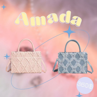 🌼Amada🌼[BabyBlue.Official]กระเป๋าทรงเหลี่ยมปักลายข้าวหลามตัด