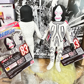 🔥พร้อมส่ง : Sofubi Bandai สัตว์ประหลาดอุต้าแมน🔥