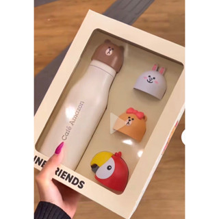 New‼️ ขวดเก็บความเย็น อเมซอน Line Friends Box Set