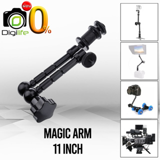 Magic Arm 11 นิ้ว สกรู 1/4 นิ้ว แขนต่อเพิ่มอุปกรณ์เสริม ใช้ได้ทั้ง กล้อง, LED, จอ Monitor, Microphone และ อื่นๆ