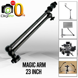 Magic Arm 23 นิ้ว สกรู 1/4 นิ้ว แขนต่อเพิ่มอุปกรณ์เสริม ใช้ได้ทั้ง กล้อง, LED, จอ Monitor, Microphone และ อื่นๆ