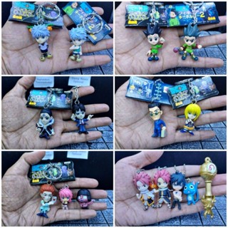 Hunter × Hunter Fairy Tail anime gachapon ฮันเตอร์ แฟรี่เทล กาชาปอง อนิเมะ พวงกุญแจ