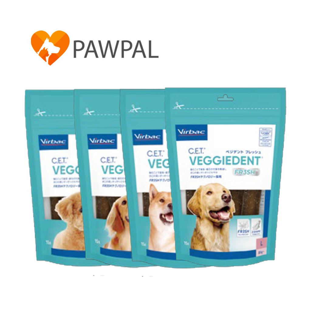 Veggiedent Fresh C.E.T. Virbac 🔥Exp.2027 เวจจี้เด้นท์ เฟรช ขนมขัดฟัน สุนัข