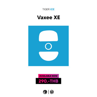 เมาส์ฟีท Esports Tiger ของ Vaxee XE [Mouse Feet]