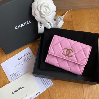 New! Chanel Caviar XL Card Holder GHW