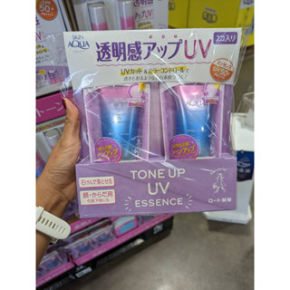 ของแท้พร้อมส่ง Skin Aqua Tone Up UV Essence SPF50+ PA++++ (80g) x 2 /pack