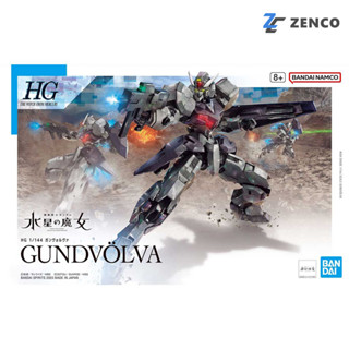 Bandai HG Gundvolva 1/144 4573102642530