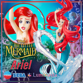 [พร้อมส่ง]  The Little Mermaid ~  Ariel ~ Luminasta