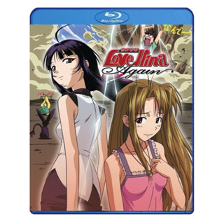 Blu-ray อนิเมะ Love Hina (2000)  บ้านพักอลเวง TV + OVA พากย์ไทย ญี่ปุ่น  Blu-ray ไฟล์ MKV