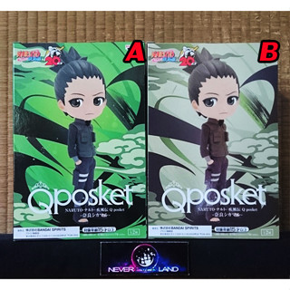 BANDAI BANPRESTO FIGURE: Q POSKET - NARUTO SHIPPUDEN / นารูโตะ - NARA SHIKAMARU / นารา ชิกามารุ  (VERSION.A/B)