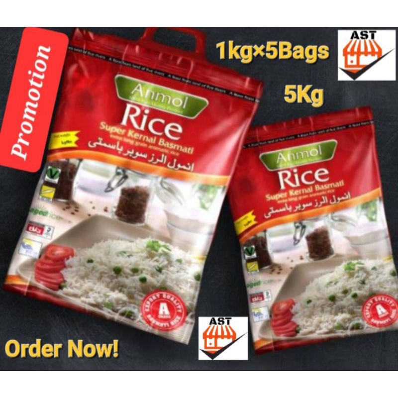 อันมอล1121 ข้าวขาวบาสมาติ 5 กก (ข้าวหอมปากีสถาน) |Anmol 1121 Basmati Rice 5kg (Pakistani Rice) Premium Quality