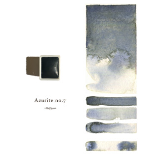 Azurite No.7 สีน้ำพิกเมนท์แร่อะซูไรต์ เบอร์ 7 | Watercolor Paint