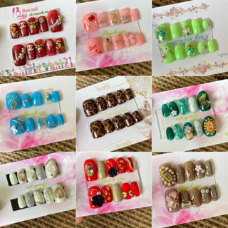 เล็บเจลแทเ 100% เป็นสินค้าพร้อมจัดส่ง พร้อมจัดส่ง ภายใน 1 วัน