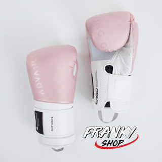 นวมชกมวย นวม นวมชกมวยรูปทรงตามหลักสรีรศาสตร์ Boxing Gloves