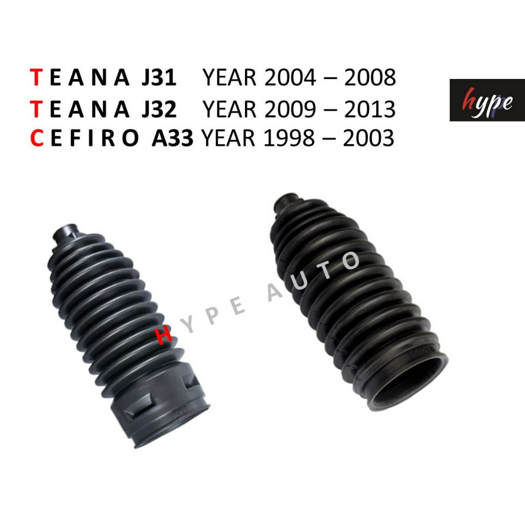 กันฝุ่นแร็ค ยางหุ้มแร็คพวงมาลัยพาวเวอร์  ซ้าย/ขวา เทียน่า TEANA J31-J32 ปี 04 - 13 /เซฟิโร่ CEFIRO A33 ปี 98 - 03 (1คู่)