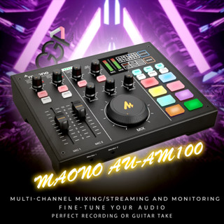 [กรุงเทพฯ ด่วน 1 ชั่วโมง] Maono Caster AM100, 200 All-In-One Podcast Production Studio ประกันศูนย์ 1 ปี