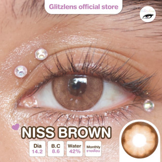 [ใส่โค้ด GLITZAUG ลดเพิ่ม 65.-] GLITZLENS NISS BROWN[ DIA 14.2]