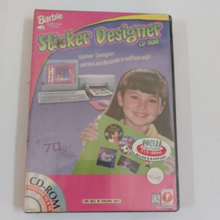 เกมส์เพื่อการเรียนรู้ Barbie Designer สินค้ามือ1 เหมาะสำหรับสะสม