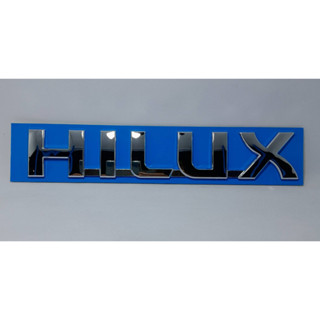 โลโก้ LOGO HILUX ติดท้ายรถ VIGO  สินค้ามีรับประกัน