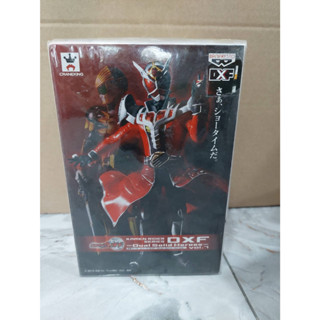 Kamen rider Wizard DXF