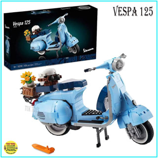 ตัวต่อเลโก้จีน เลโก้รถเวสป้า Vespa125 รถเวสป้า125 รถเวสป้า Vespa No.10298 1106pcs+