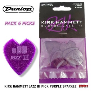 [USA แท้ 100%]ปิ๊กกีตาร์ PICK Jim Dunlop รุ่น KIRK HAMMETT JAZZ III หนา 1.38mm แบบแพ็ค 6ชิ้น