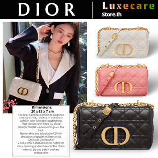 ดิออร์👜Dior SMALL DIOR CARO BAG Women/Shoulder Bag สุภาพสตรี/กระเป๋าสะพายไหล่/กระเป๋าโซ่/กระเป๋าร่อซู้ล